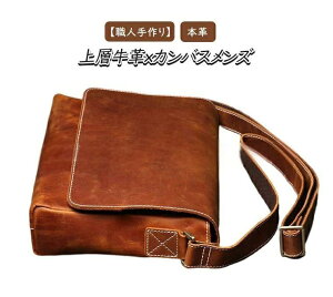 YobO@{v@V_[obO ΂@΂ߊ| ] ʋ JWA CJ[ 2F @ Y v U[ 