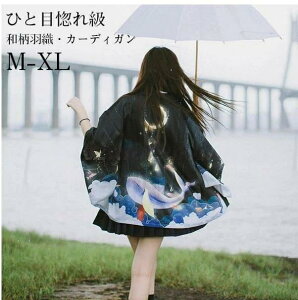 Y fB[X HD U a J[fBK HD R[g   J݃Vc p[J[   _  vg Ă~ߕ [΍ Oh~ čՂ ԉΑ Ղ ٓV 