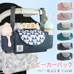 xr[J[obO e [ xr[J[ hNz_[ [ oM[obO Vv n Hiq  xr[J[ObY ANZT[  ֗ y ȒPt oY o