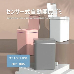 JS~ 16L ZT[@S~ L ^b`@360°@ZT[@USB[d/dr JS~ ZT[@S~
