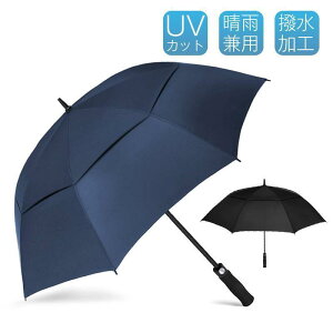 P JP ϕ 傫 8{ Jp ^b` 2w݌v H SՌ ՔM  Y fB[X 䕗΍ ~J΍