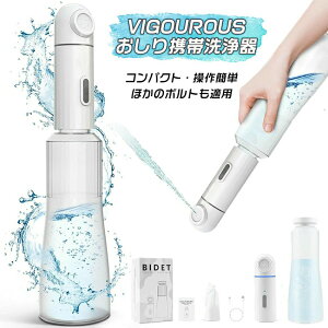 2025NŐV  350ml{g gуEHVbg usb[d gїp@ d ybg{g V[gC |[^u EHbV gCV[ Ȉ gC sObY nfBV