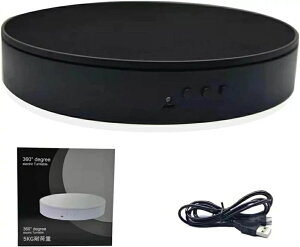 Bep] d ^[e[u d] a20cm ω׏d5KG d ᑛ /x\ 360x] obe[쓮/USBd/oCobe[쓮 Bep/Wp