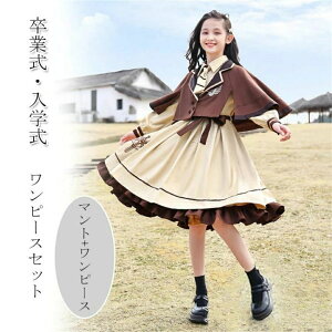 Ǝ X[c ̎q 160 s[X ؍ sAm\ s[XX[c }gt s[X tX  t w  ZbgAbv tH[} LbY q WjA  