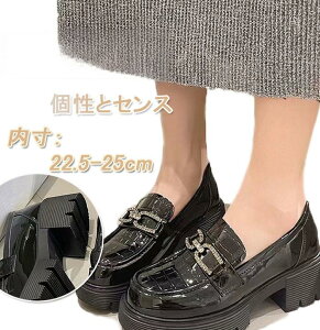 rbg[t@[ fB[X  q[ w q q[Abv IbNXtH[hV[Y K r Xb| ₷ JWA wC y ʋ ʊw 22.5cm~25cm