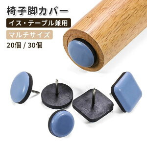 ֎qrJo[ ֎qJo[ CX ֎qrLbv ֎q r Jo[ ی` ` tbf h~ JK[ JK[ }`TCY }`Jo[ 10 ؐrp ֎qLbv ₷