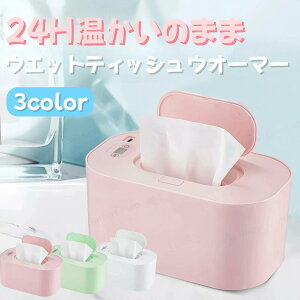 ォ牷 EGbgeBbVEI[}[ ӂEH[}[ USB ӂ ߊ  xݒ L[v 㕔M q[^[ EFbgeBbV BOX ΍ ȃGl