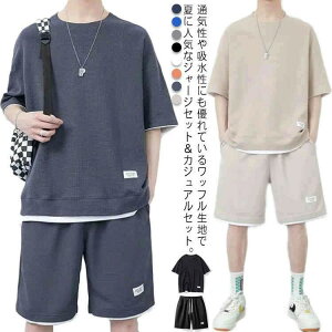 ZbgAbv YW[W  XEFbg n btn TVc ㉺Zbg TVc  ĕ n[tpc X|[cEGA [EFA  V[gpc 傫