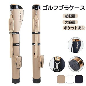 ゴルフ クラブケース ゴルフバッグ クラブケース ゴルフケース ゴルフクラブケース 軽量 初心者 練習用 大容量 7本収納 ポケット ショルダーベルト フード付き ゴルフケース ソフトケース