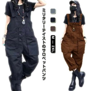 fB[X H Ȃ I[o[I[ I[C Tybg t Y{ pc ~ J[Spc [Npc [N} I[o[I[ ƕ ƒ Opc ~^[ 