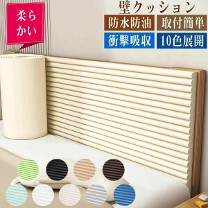 R[i[K[h NbV Ԃ EH[NbV ǃNbV S}bg   R[i[NbV PKh~ Ԃh~ Ռz ی q S xr[K[h K