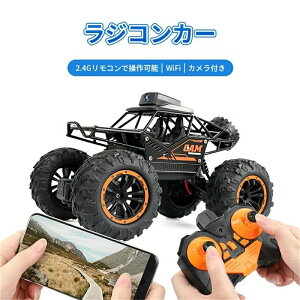 qv[gɍœK d  WRJ[ q It[h Jt WiFi A^C RJ[ q hUQ jQ  v[g NX}X 蕨