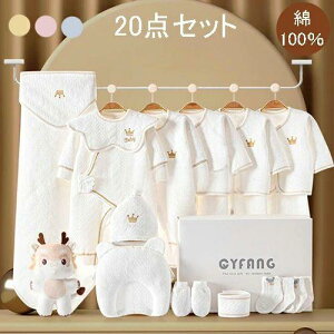 V  Zbg 20_Zbg xr[ xr[MtgZbg Ԃ ̎q j̎q t  H ~ oYj j NX}X v[g xr[pi v[g Mtg   