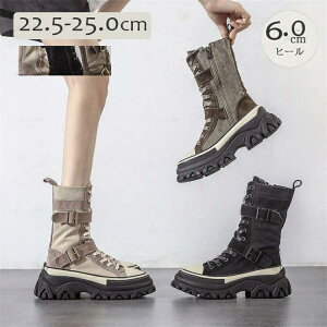 ؍ Xj[J[ ҂ݏグ Xj[J[u[c O j[nCu[c ؍ q u[c̎q u[c Xj[J[u[c  u[c    ʊw ɂ  킢