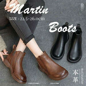 {vu[c V[gu[c N TChSAu[c fB[X V[g TChSA  u[c ₷ ɂȂ y y _炩 Ȃ ɂ 傫TCY  u