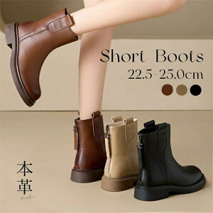 {v v V[gu[c V[Y C   V[g fB[X H ~ r Ȃ ₷ ɂȂȂ  q[ ʊw ʋ H~ 4cm Heel 22.5cm-25.0cm