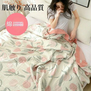 ^IPbg VO _u I[V[Y G i Čy ₷ ^In ^IuPbg Mtg  a Mtg  uh 200cm*230cm