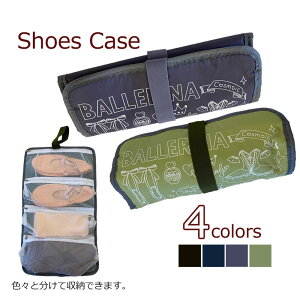 oG V[YP[X gDV[YP[X [P[X V[Y[ V[YobO  gDV[Y V[Y q/̎q bV bXobO [P[X oGG 