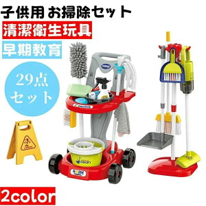 |Zbg qpV~[V|HJ[g ܂܂ 29_Zbg |@/|@bvZbg cpLbYN[jOZbg qߋ  ̎q j̎q a N