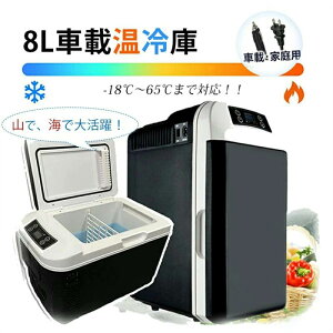 ԍڗ① ^ 8L ≷  |[^u ~j① ① ^① ۗ ۉ 8L dqۗۉ{bNX |[^u AEghA ƒp ԍڗp