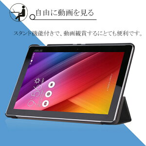 ASUS ZenPad 10 (Z300C/Z300CL/Z300M/Z301MFL/Z301M) P[X GCX[X ZenPad 10 Jo[ ZenPad Z300C Z300CL Z301MFLP[X Z300C Jo[ ZenPad 7.0 Z370C P[X Z370KL/Z370CG Jo[ ZenPad 10 Z300M P[X asus zenpad 7D0 Jo[ 