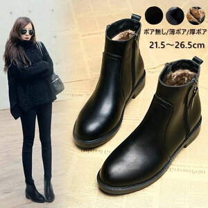 V[g u[c fB[X 傫TCY V[gu[c TChWbv y^R [q[ ₷ ɂȂ r h H~ {A PU ubN  ʋ 21.5 22.0 22.5 23.0 23.5 24.0 24.5 25 25.5 2