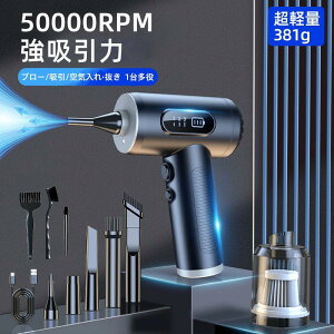 nfB|@ R[hX 50000RPM ͋z e6000mAh usb[d 0.5kgy ԗp|@ nfB[N[i[ 68WnCp[ RpNg fXN J[N[i[ ᑛ  /ԓ ԍڑ|