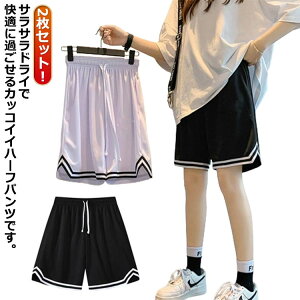 2ZbgIoXPpc n[tpc fB[X Y V[gpc  Y{ oXp LbY Zp X|[c jO g[jO ^ `[EFA 傫TCY  