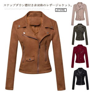 U[WPbg fB[X C_[XWPbg u] AE^[ xgt tFCNU[ XG[h vW V[gR[g t H ~ fB[XWPbg  XS-2XL