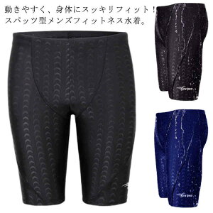 tBbglX Y j jp Ci[t XCEFA Xpbc^Cv Ђ n[tpc v[ Kp j ̌^Jo[ XCpc XC~O UVJbg z W