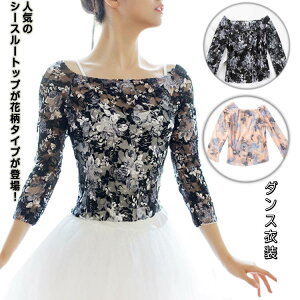 ԕ p[bV oG fB[X `[lbg  V[X[ gbvX _X bX K Xgb` Lk Jo[ Lk  S3F