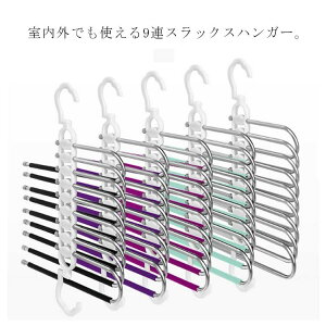 Y{nK[ XbNXnK[ 9A {gnK[ nK[bN ȃXy[X XeX ^I  nK[ 2WAY N[[bg ݂艺[