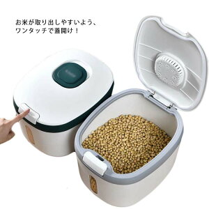 ĕۑ ۑe t[hXgbJ[ Ăт Ď[ ğC CXXgbJ[ CX{bNX 5kg  _h~ Ch~ h vʃXRbvt RpNg Lb`pi Lb`[ ċ@ 