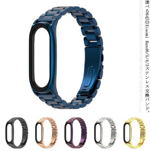 Xiaomi Mi band 5 Mi�X�}�[�g�o���h4/3 �X�}�[�g�E�H�b�` �o���h �����x���g �X�e�����X ���^�� ���i�� miband6�o���h �X�|�[�c �r�W�l�X �X�}�[�g�o���h �ւ��o���h �������߉\ �r���v�o���h ����