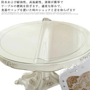 e[u }bg  e[uNX PVC ~` e[u}bg 1.5mm 2mm  e[uJo[ h  ϔM h~ h