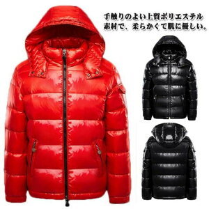  JWA ȃWPbg Y LeBO E h  t[ht {[ fB[X t@bV AE^[ u] h  y H ~ _ER[g Cg_E