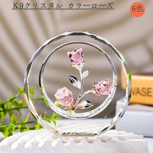 ͂Ȃỏԑ NX^t[ u K9NX^ J[[Y o 6F  t[Mtg o^Cf[ ސEj ޏ  LOv[g ̓ a j