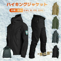 楽天市場】マウンテンパーカー メンズ（スノーボード用ウェア 