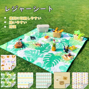 W[V[g sNjbNV[g 唻  h h sNjbN}bg ܂肽 ^т₷ A~ގ ^  NbV y  Ԍ AEghA Lv  ԉ