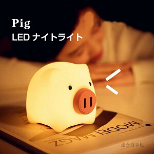 fXNCg iCgCg Ԃ u^  Ɩ e[uv Q  X^h q XNX^h ڂɗD  LED USB ԐڏƖ xbh  F [d VR dC L