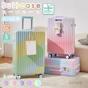 X[cP[X Of[V L[P[X 5J[ ^ ^ ^ t@Xi[ _uLX^[ TXyV ϏՌ ÏؔԍR[h p[e[V s  킢 fB