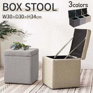 [ Xc[ [{bNX ` ֎q 3colors Xc[ [ ֗ObY Xc[ [ [Xc[  k  ` [{bNX {bNXXc[ RpNg