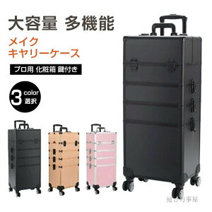 RX{bNX vdl e ϑ CN{bNX L[P[X \tgL[obO ϔ CN^ iC 4 LX^[ w d؂ Δ CNp ֗ @