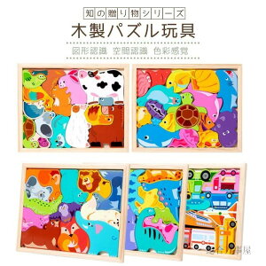 ؐpY 4ރV[Y vXTCY60PCSe 4_Zbg ^͂߃pY ]g 3 4 5 6 eb\[ mߋ w悠 }`F ԔF Fʊo L̓g j̎q ̎q