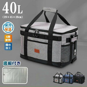 _ő36ۗ t^ 40L\tgN[[{bNX t ۗobO e 900DN[[obO ܂肽 wfM N[[{bNX  ގ uMw @\|Pbgt 