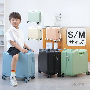 LbY X[cP[X @ q qp LbY LbYp wN qX[cP[X qL[ LbYL[ LbYX[cP[X suitcase 킢 ^L[P[X 3