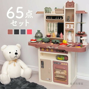 ܂܂ Lb` ܂܂ƃZbg vX`bN ܂܂ƃLb`Zbg H  ֌  R H Ȃ  tCp 65_Zbg eb\[ y mߋ S S