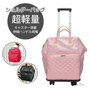 LX^[obO y L[obO V_[obO sobO bN Jo 2WAY LX^[O\ @ j  Y fB[X o  g