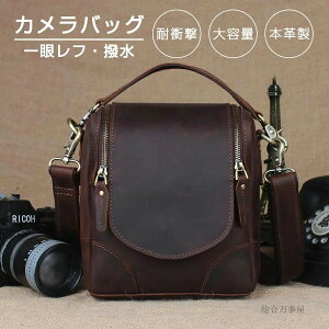 苍v {v JobO V_[obO ჌tΉ re[W oNω _[NuE ~[X JP[X ig obO AeB[N U[ g h e