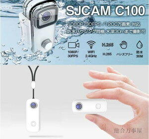 {fBJ EFAuJ h30M WiFi 1080P X|[c AEghA _CrO nYt[ s Cxg y lC